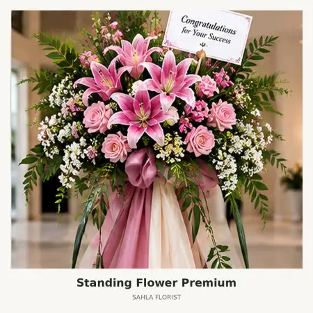 Standing Flowers Hr Muhammad